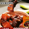 厂家直销青龙巷红烧肉调料包53g 双料包烧肉调料料理包川菜调味料
