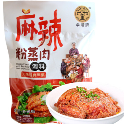 伞塔牌麻辣蒸肉米粉 粉蒸肉粉家用做粉蒸肉调料四川五香蒸肉粉