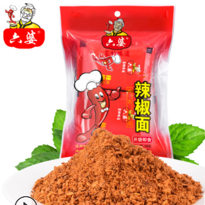 厂家直销 六婆辣椒面100g*40袋 烧烤串串香蘸料 辣椒粉调味料图2