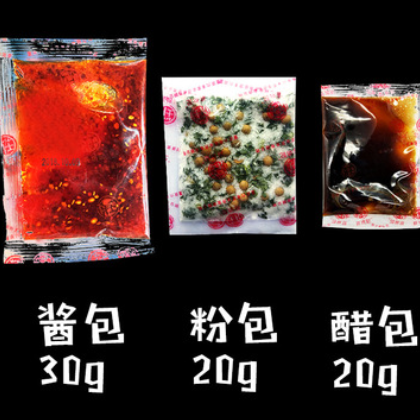 重庆特产酸辣粉调味料3小袋调料 酸辣粉底料图2