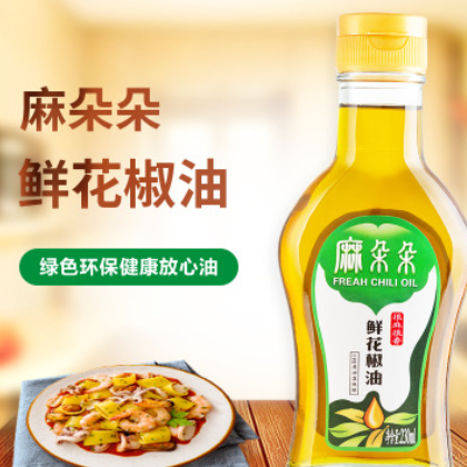 重庆佳仙麻朵朵花椒油117ml/230ml家用小瓶麻油凉拌调味量大从优图2