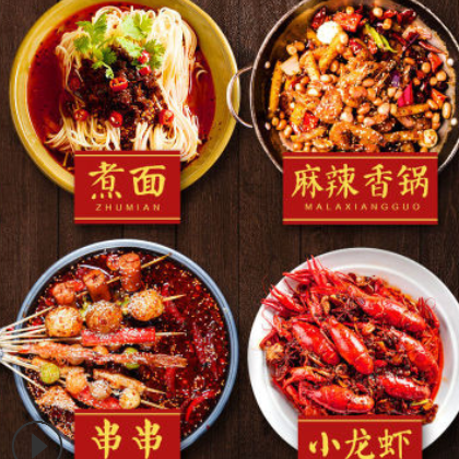 名扬火锅底料批发手工家用重庆老麻辣烫香锅调料四川牛油特辣500g图2