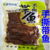 海品优手撕带鱼开袋即食骨酥带鱼山东产1000g/袋