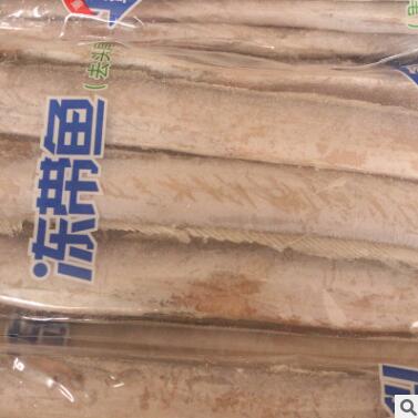厂家直销冻带鱼刀鱼烟台海鲜小杨水产质优价廉图2