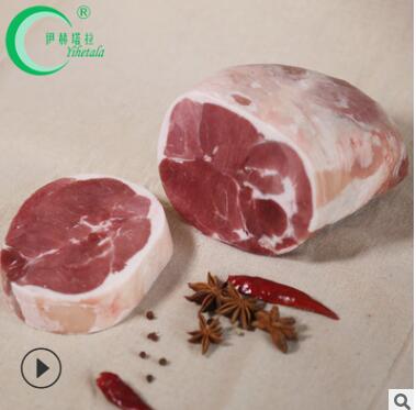 伊赫塔拉羊肉后腿肉3斤 内蒙草原冷冻羔羊后腿包 烧烤涮锅生羊肉图2