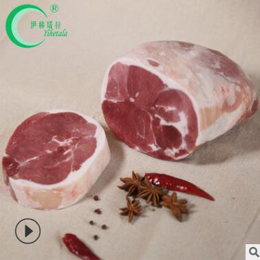 伊赫塔拉羊肉后腿肉3斤 内蒙草原冷冻羔羊后腿包 烧烤涮锅生羊肉