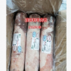 羊肉卷 澳菲利羊肉卷 羊肉板 肥羊卷 火锅豆捞食材2.5kg/卷