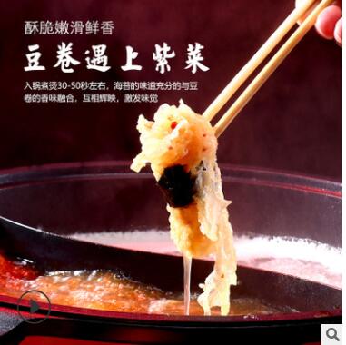 伴晓仙供港紫菜响铃卷紫菜豆皮卷石磨豆皮火锅食材干货图3