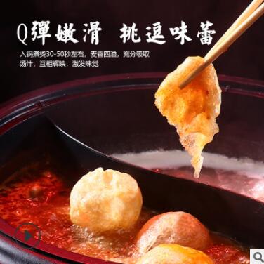 伴晓仙上等素生根 油面筋泡 面球炸面根小麦制品火锅食品12个/袋图2