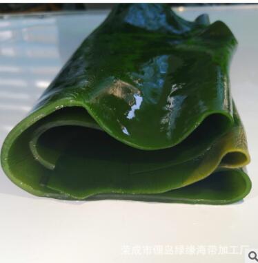 海鲜水特产 深海海带头盐渍海带根 粗加工海产品藻类 火锅海带头图2