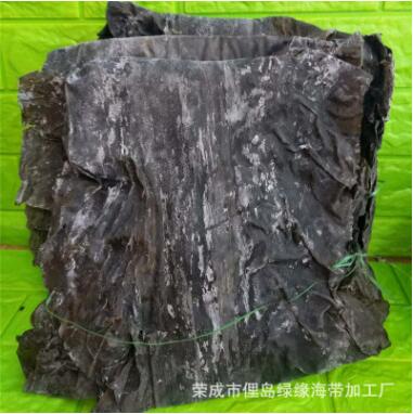 荣成绿缘海带加工精装淡干海带 粗加工海产品藻类干海带图3