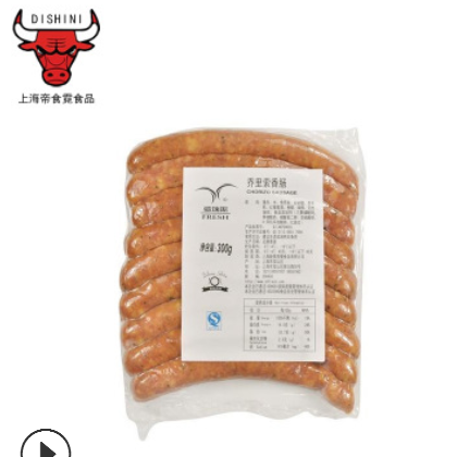 福瑞斯乔里索香肠 西班牙辣香肠 烧烤派对自助餐厅香肠 现货批发图3