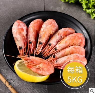 批发带籽海鲜格陵兰北极虾甜虾箱装5kg日料刺身寿司冰虾自助餐饮图2