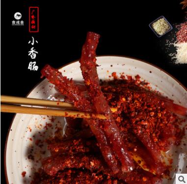 四川宜宾特产火锅小香肠 广味细香肠 广式腊肠烧烤串串香食材辣肠图2