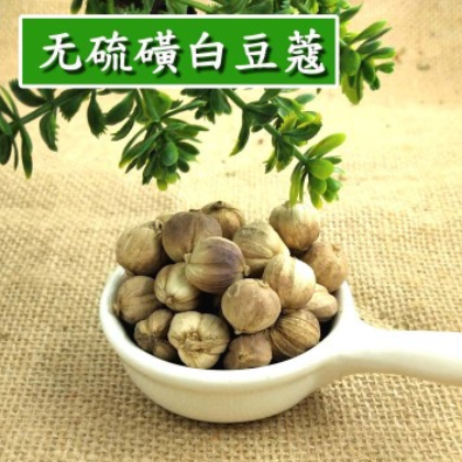产地直销 调味料白豆蔻白扣粉汤料 豆蔻调料 火锅底料调味品图3