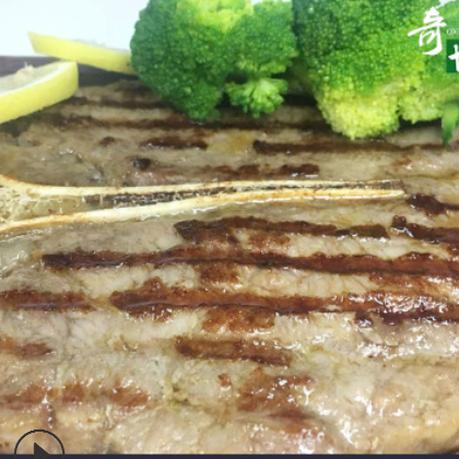 【新店促销】顶级元素澳洲进口牛排 西餐厅牛排210g／袋 t骨牛排图2