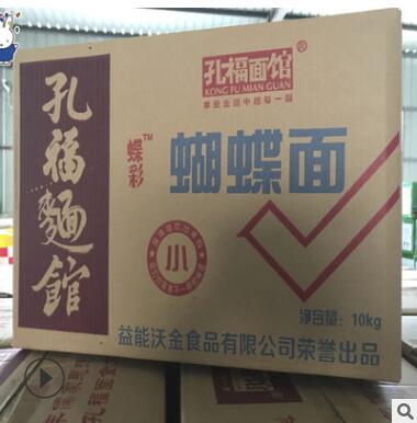 大量批发成箱5KG10KG散装蝴蝶面 儿童辅食营养劲道果蔬汁螺丝面图3
