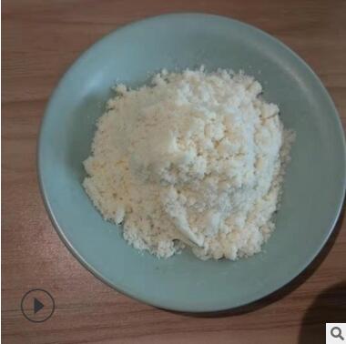 厂家直销天然纯正五香粉调料 火腿速冻调理水溶五香粉 复配五香粉图3