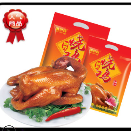 厂家批发600克 阿胶烧鸡 扒鸡童子鸡 脱骨扒鸡 真空包装 开袋即食