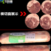 精品羔羊肉卷5斤*10卷涮羊肉烤肉火锅肉卷冷冻羊肉片包装批发