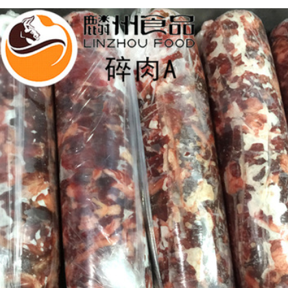 麟州A级碎牛肉人工 分割牛部位肉牛碎肉做馅必备食材厂家批发零售