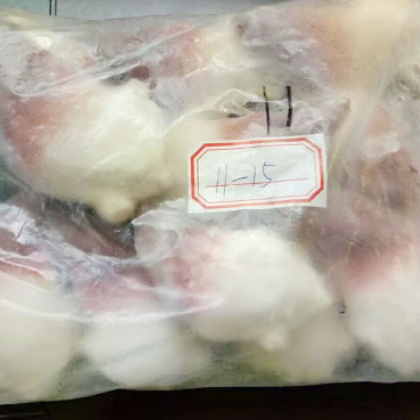 厂家批发销售冷冻北极贝 刺身料理北极贝2斤盒装海鲜批发图2