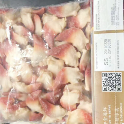 原装加拿大北极贝全规格 日料刺身无冰原装北极贝1KG/盒图3