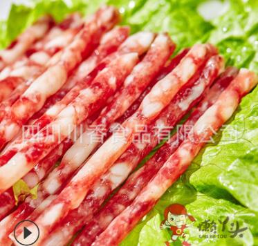 四川川香食品厂家直销懒丫头火锅烧烤食材广味小香肠
