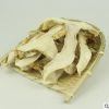 山礼然批发云南香格里拉野生松茸干片碎片西藏松茸干货野生食用菌