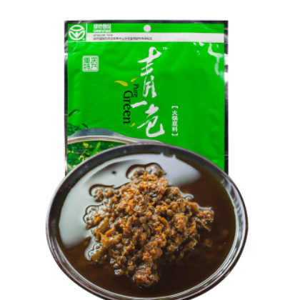 整箱批发 德庄青一色火锅底料300g30袋 青椒调味料重庆特产鱼调料