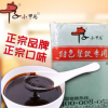 【小甲鳥】 重庆鸡公煲酱料 实体店铺精选调料QS认证 6.5kg正宗