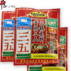 正宗三五重庆火锅底料300g 火锅料 重庆鸡公煲搭配用