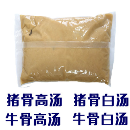 猪骨大骨牛骨白汤膏高汤浓缩商用浓汤增香增白牛骨汤猪骨汤鸡骨汤图2