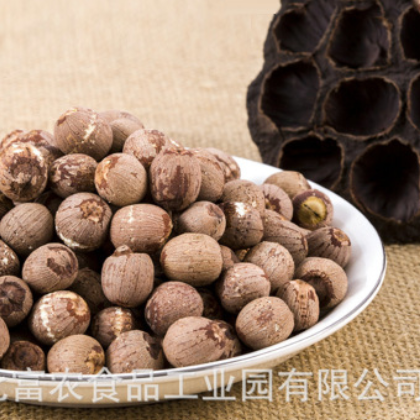 湖北特产荆味洪湖红莲子458g盒装 批发手工通芯白莲子图2