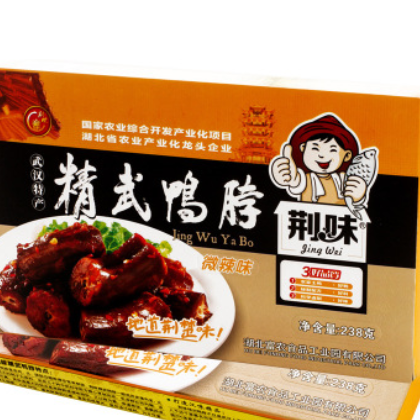荆味休闲食品武汉特产盒装微辣味精武鸭脖238克 麻辣/微辣/原味图3