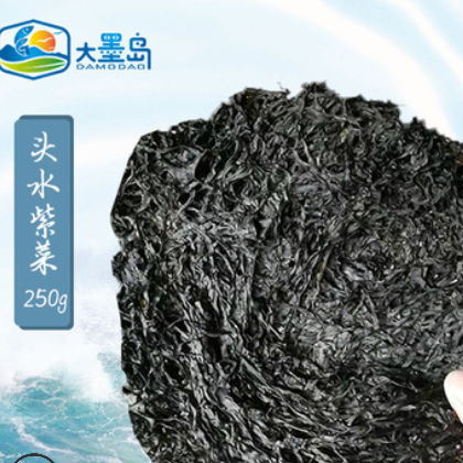 大墨岛霞浦特产头水紫菜圆饼型水产干货无沙杂质250g无料包图1