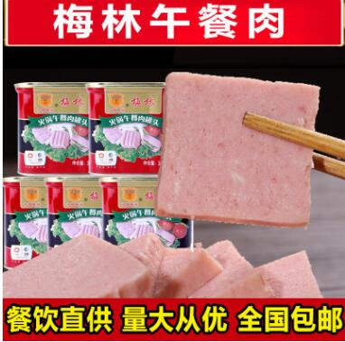 上海梅林食品 火锅午餐肉罐头 梅林午餐肉340g/听图3