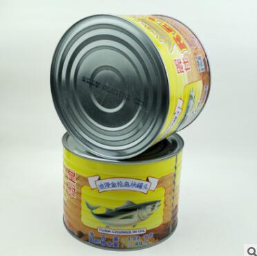 皇冠油浸金枪鱼罐头1.88kg/罐吞拿鱼沙拉比萨意大利面三明治