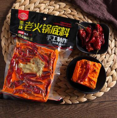 重庆老火锅底料 牛油火锅料底料 冒菜麻辣烫调味品 串串底料500g