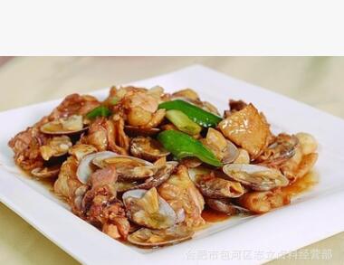 厂家直销香辣花甲王 麻辣川味花甲调料 散装批发零售各调料图2
