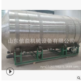 专业制作调味品酿造设备蒸料制曲机，制醋一体机 占地小省人工图3