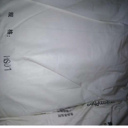 厂家批发 天富六偏磷酸钠25kg装 保水剂蓬松烘烤八宝粥罐头肉制品图2