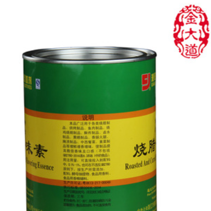 港阳GY3400食品用香精增鲜增味添加剂卤水烧鹅烤鸭炒菜烧腊香味素图2