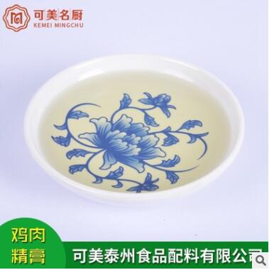 批发直销芝麻精油 浓香型香精 调味芝麻精油 芝麻油香精图2