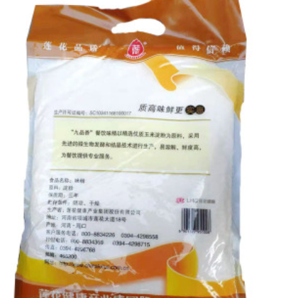 莲花九品香味精整包2kg*10袋细粒味精酒店饭店专用正品保证包图2
