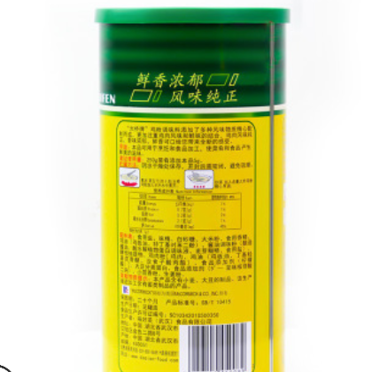 大桥瓶装鸡粉1.05Kg 家庭装浓香型烹饪调味品 汤底调料增鲜鸡图2