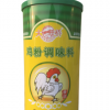 大桥瓶装鸡粉1.05Kg 家庭装浓香型烹饪调味品 汤底调料增鲜鸡
