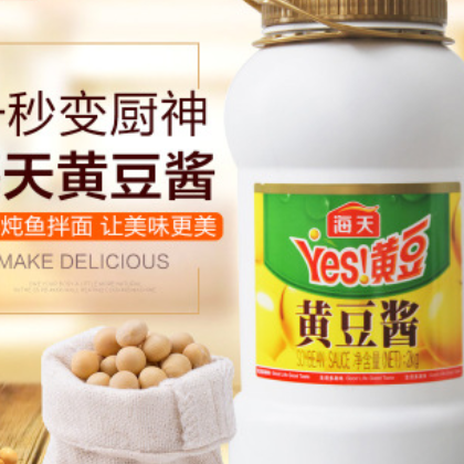 现货批发海天黄豆酱 2kg*6 整箱 拌面焖牛肉炒通菜蘸黄瓜实惠装图3