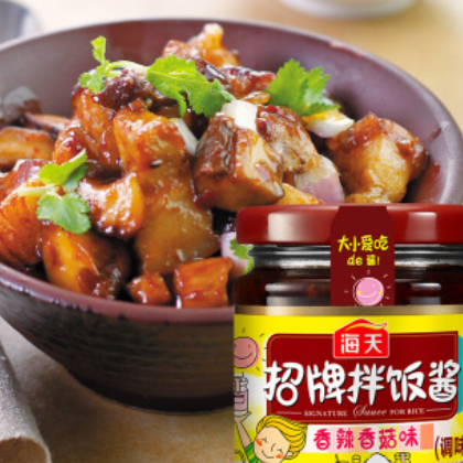 海天 招牌拌饭酱辣椒酱（香辣香菇味）200g*15瓶图3