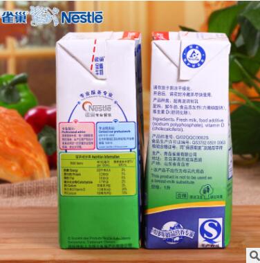 雀巢全脂牛奶1L*12盒餐饮专用纯牛奶咖啡打奶泡酸奶烘焙奶茶原料图3